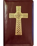 БИБЛИЯ (048, код 36.2, бордо, молния, "кельтский крест")